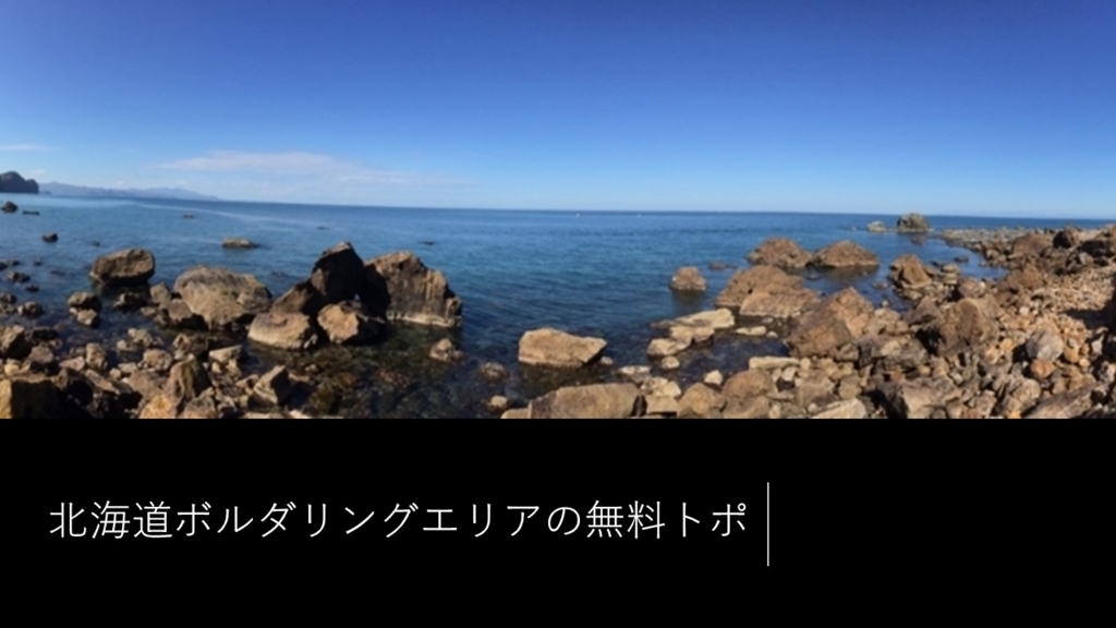f:id:ya1618:20180420142734j:plain f:id:ya1618:20180420142734j:plain