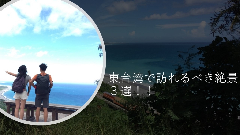 f:id:ya1618:20180420143637j:plain f:id:ya1618:20180420143637j:plain