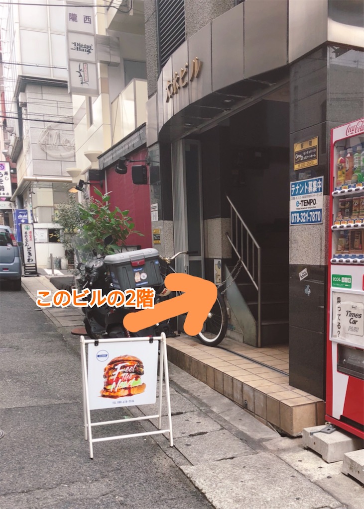 f:id:ya2hashi:20181008005619j:image f:id:ya2hashi:20181008005619j:image
