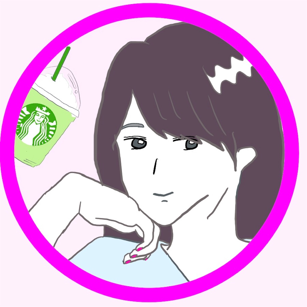 f:id:ya2hashi:20190328231321j:image f:id:ya2hashi:20190328231321j:image