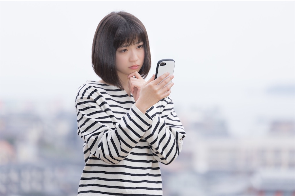 f:id:ya2hashi:20190505231922j:image f:id:ya2hashi:20190505231922j:image