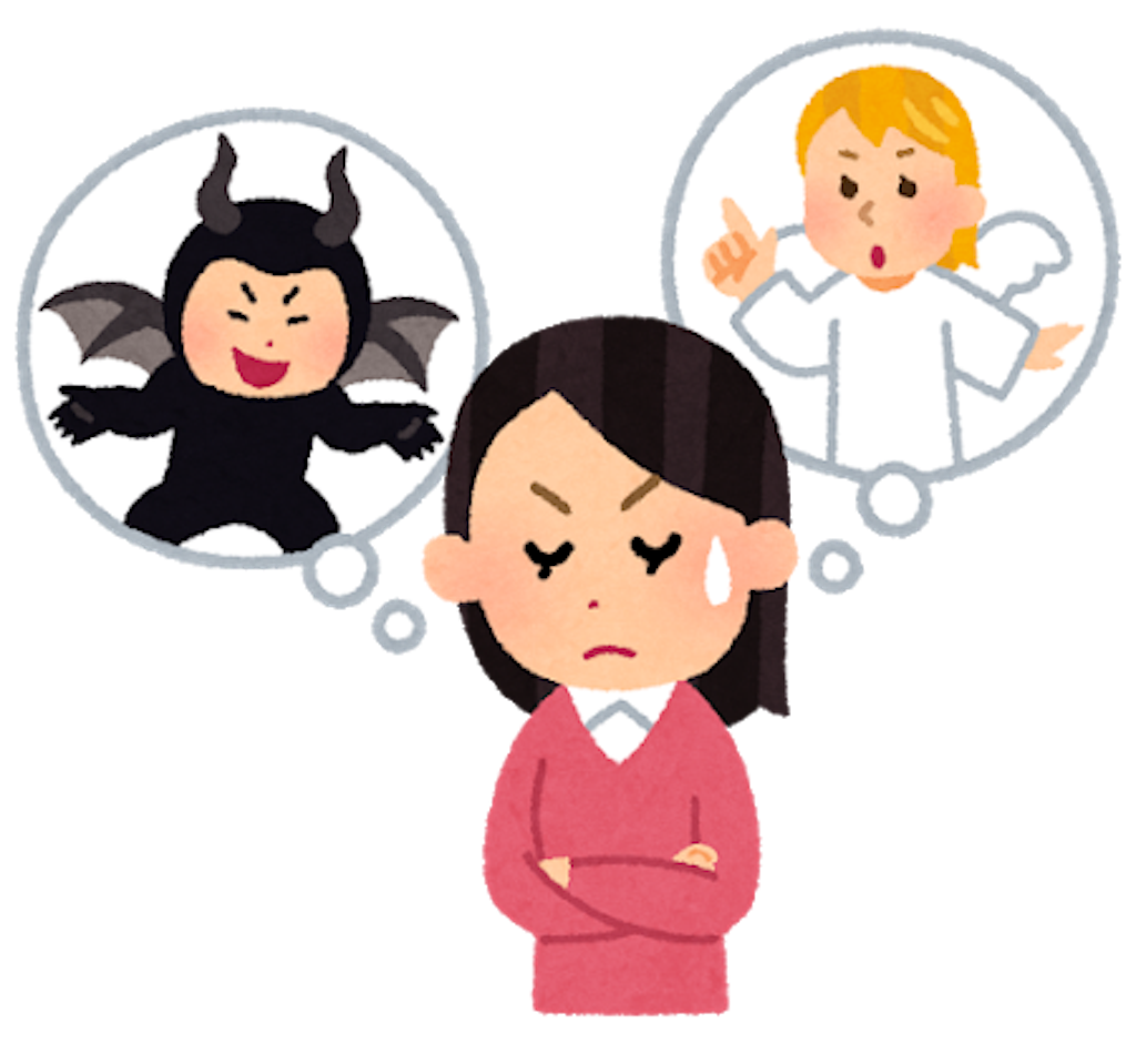 f:id:ya2hashi:20190505232614p:image f:id:ya2hashi:20190505232614p:image