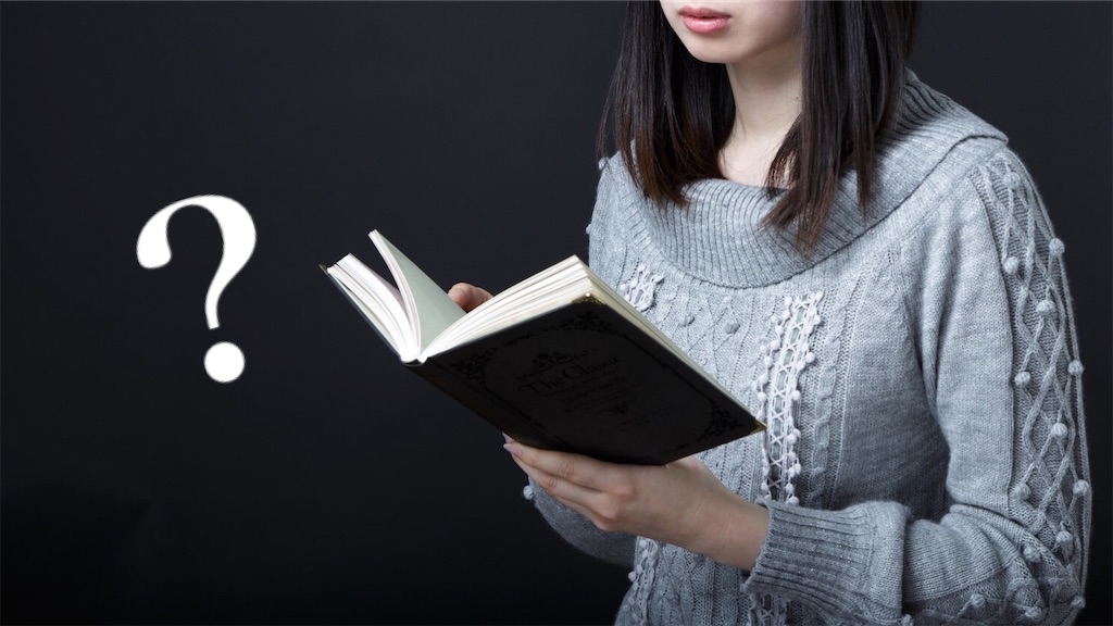 f:id:ya2hashi:20190506200419j:image f:id:ya2hashi:20190506200419j:image