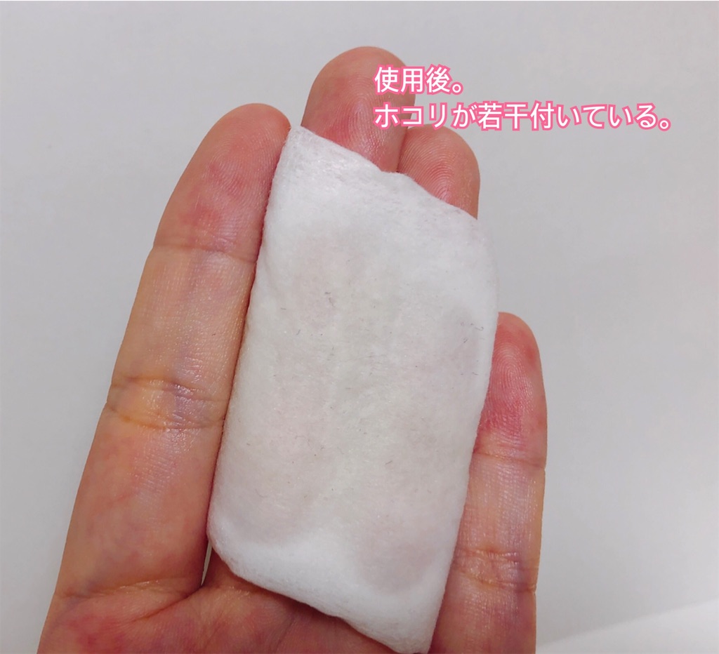 f:id:ya2hashi:20190715193055j:image f:id:ya2hashi:20190715193055j:image