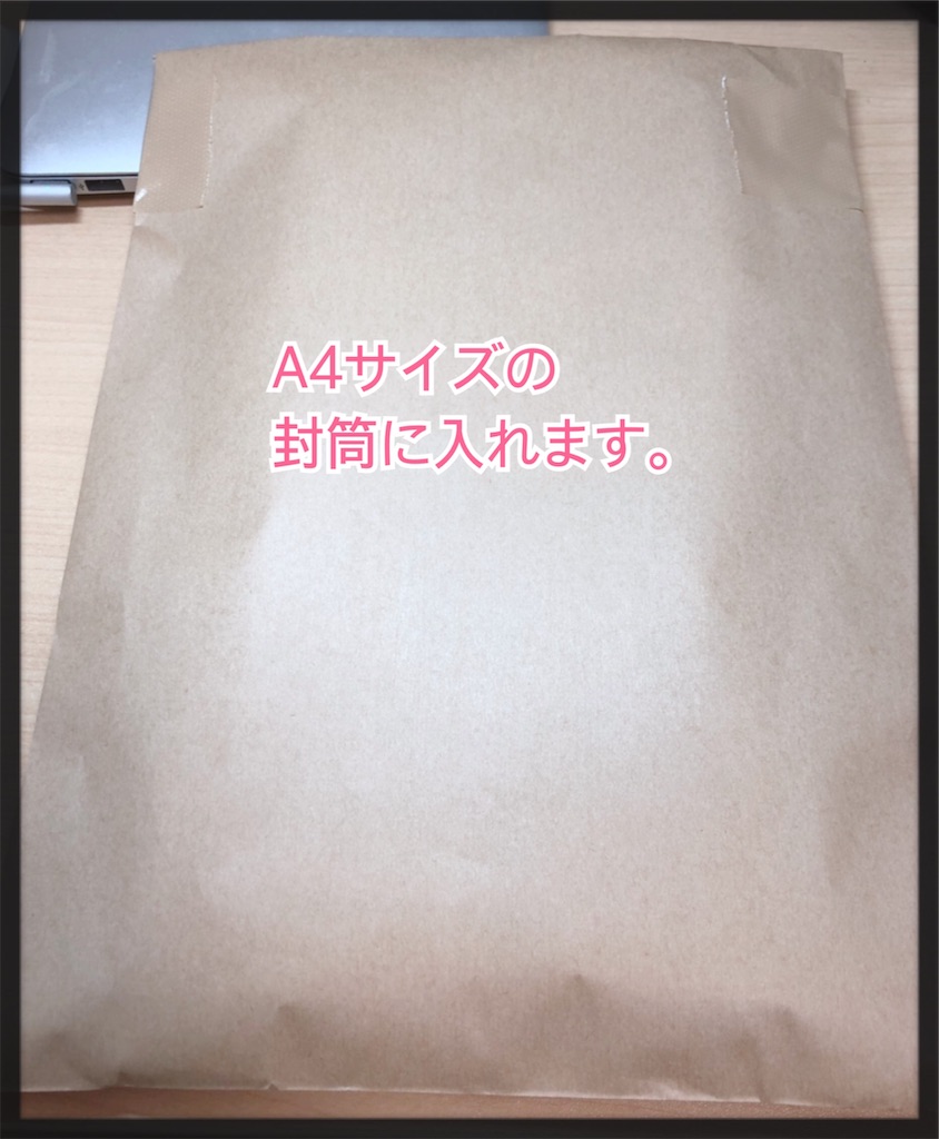 f:id:ya2hashi:20190727003446j:image f:id:ya2hashi:20190727003446j:image