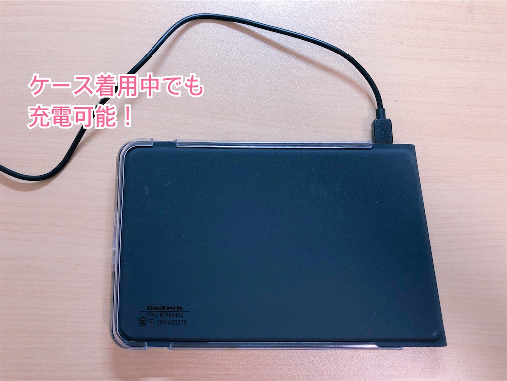 f:id:ya2hashi:20190728183356j:image f:id:ya2hashi:20190728183356j:image