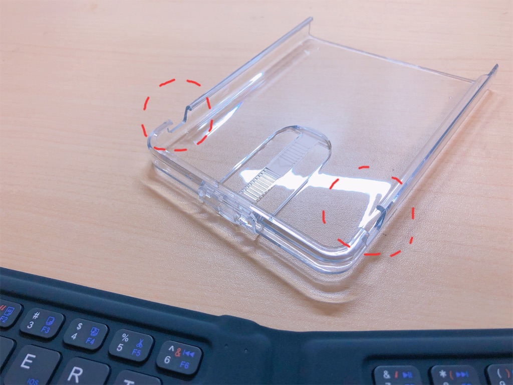f:id:ya2hashi:20190728183422j:image f:id:ya2hashi:20190728183422j:image