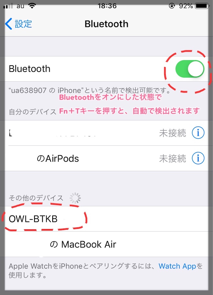 f:id:ya2hashi:20190728184713j:image f:id:ya2hashi:20190728184713j:image