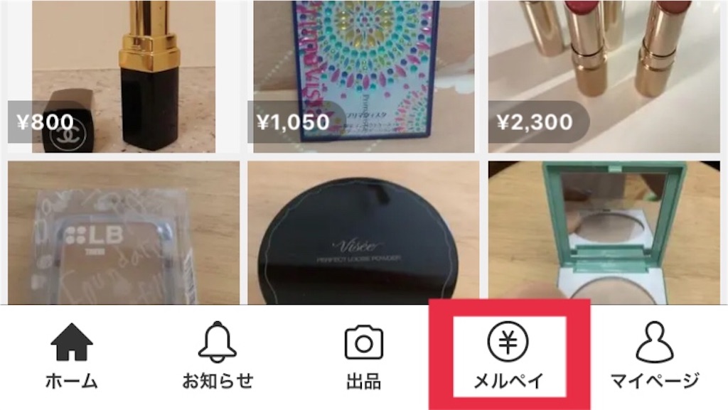 f:id:ya2hashi:20191005231334j:image f:id:ya2hashi:20191005231334j:image