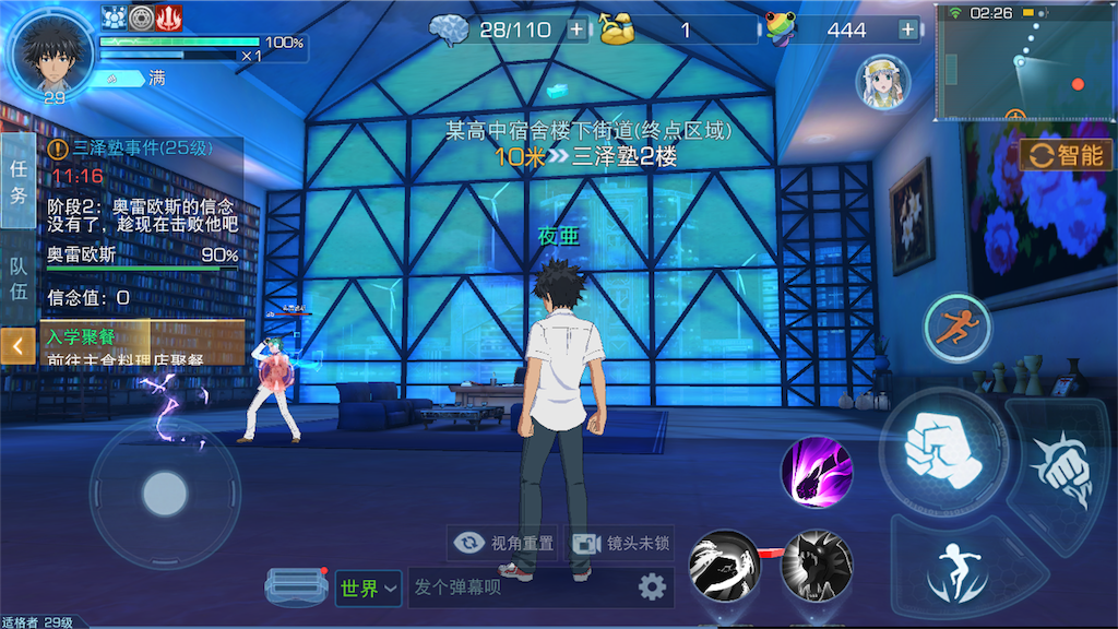 f:id:ya8nemui:20180807152516p:image f:id:ya8nemui:20180807152516p:image