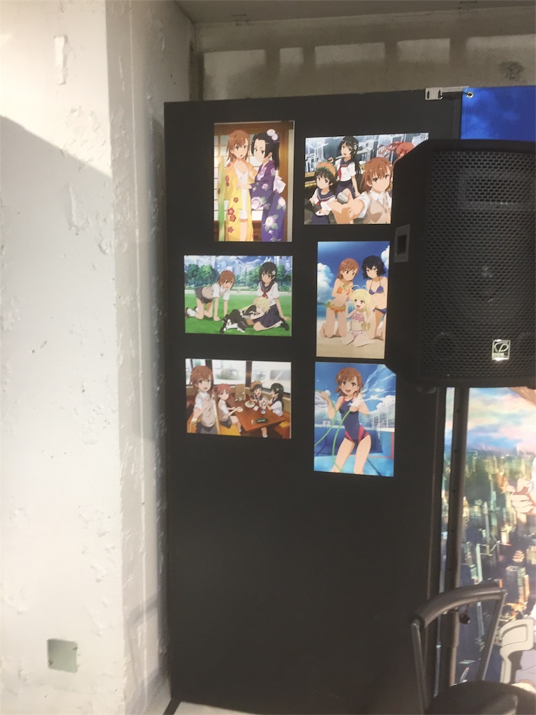 f:id:ya8nemui:20181116112424j:image f:id:ya8nemui:20181116112424j:image