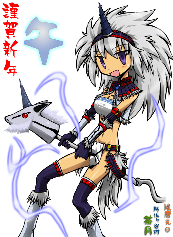 f:id:yaIba_chaDQI:20140131064726p:image:w360 f:id:yaIba_chaDQI:20140131064726p:image:w360