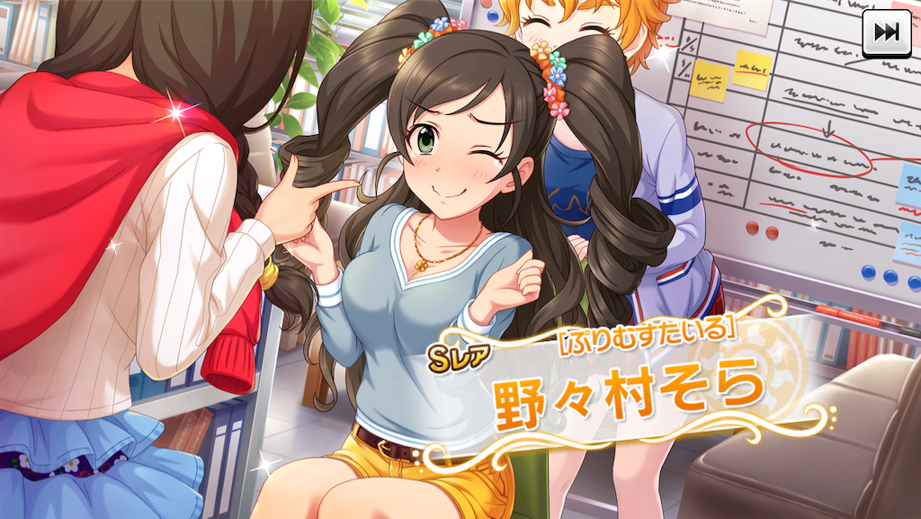 f:id:ya_mai_8:20190618164159p:image f:id:ya_mai_8:20190618164159p:image