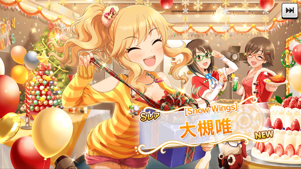 f:id:ya_mai_8:20190705111918p:image f:id:ya_mai_8:20190705111918p:image