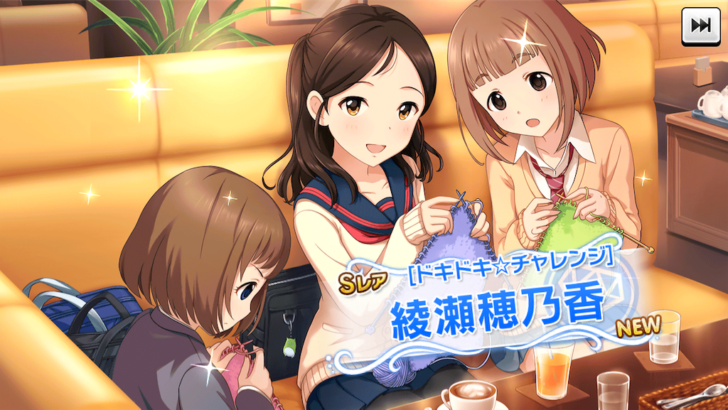 f:id:ya_mai_8:20190705112941p:image f:id:ya_mai_8:20190705112941p:image