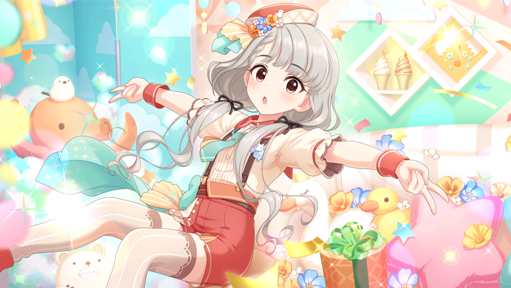 f:id:ya_mai_8:20190705113048p:image f:id:ya_mai_8:20190705113048p:image