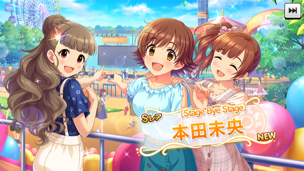 f:id:ya_mai_8:20190706205409p:image f:id:ya_mai_8:20190706205409p:image