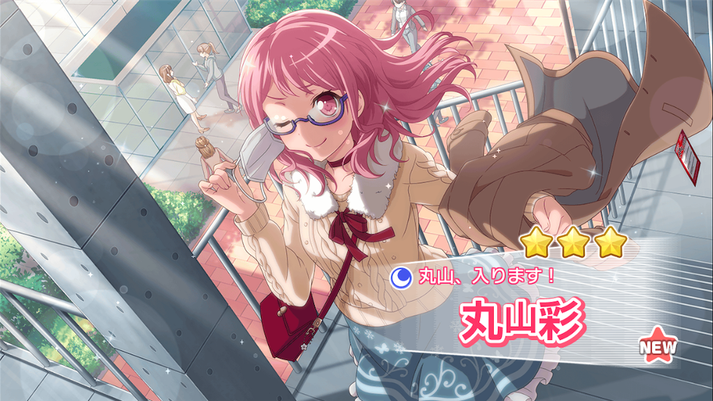 f:id:ya_mai_8:20190817125416p:image f:id:ya_mai_8:20190817125416p:image