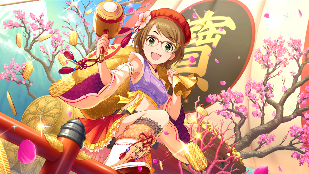 f:id:ya_mai_8:20190906105940p:image f:id:ya_mai_8:20190906105940p:image