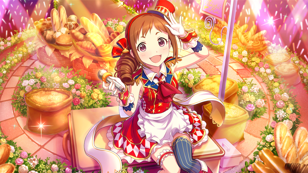 f:id:ya_mai_8:20190906111154p:image f:id:ya_mai_8:20190906111154p:image