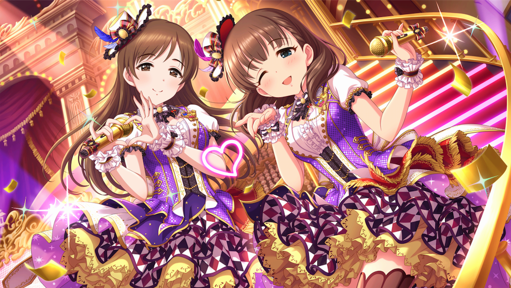 f:id:ya_mai_8:20190906112123p:image f:id:ya_mai_8:20190906112123p:image