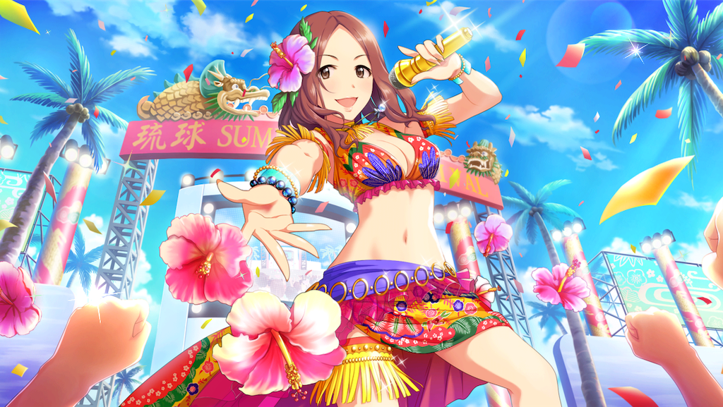 f:id:ya_mai_8:20190907235118p:image f:id:ya_mai_8:20190907235118p:image