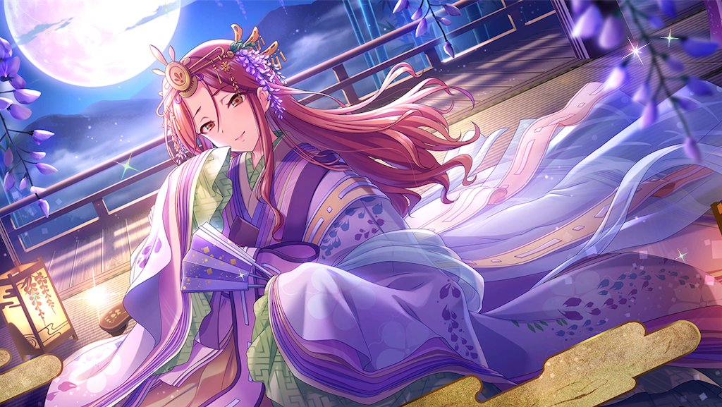 f:id:ya_mai_8:20190913110519p:image f:id:ya_mai_8:20190913110519p:image