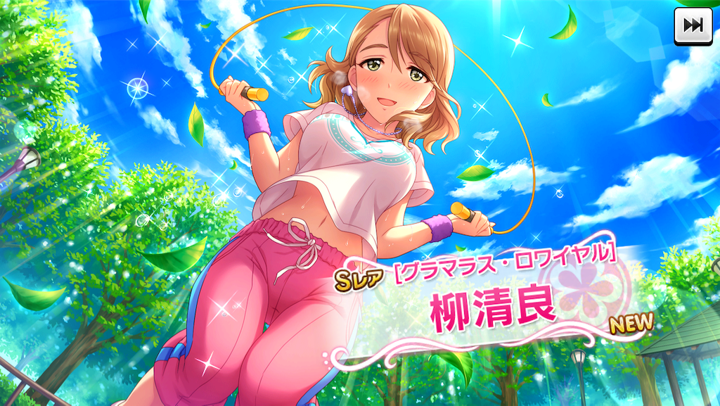 f:id:ya_mai_8:20190915003813p:image f:id:ya_mai_8:20190915003813p:image