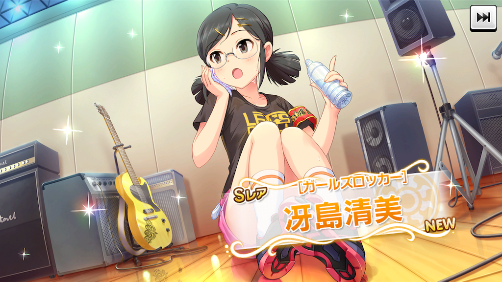 f:id:ya_mai_8:20190916003625p:image f:id:ya_mai_8:20190916003625p:image