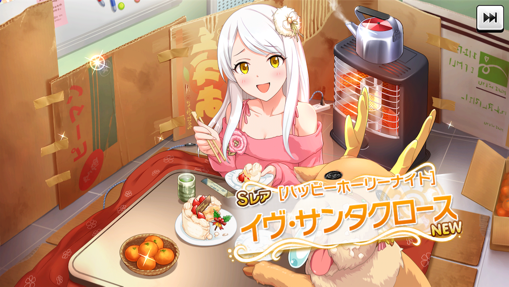 f:id:ya_mai_8:20190916003653p:image f:id:ya_mai_8:20190916003653p:image