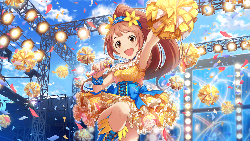 f:id:ya_mai_8:20190916003745p:image f:id:ya_mai_8:20190916003745p:image
