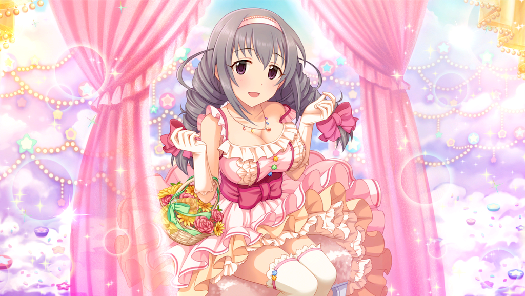 f:id:ya_mai_8:20190916003837p:image f:id:ya_mai_8:20190916003837p:image