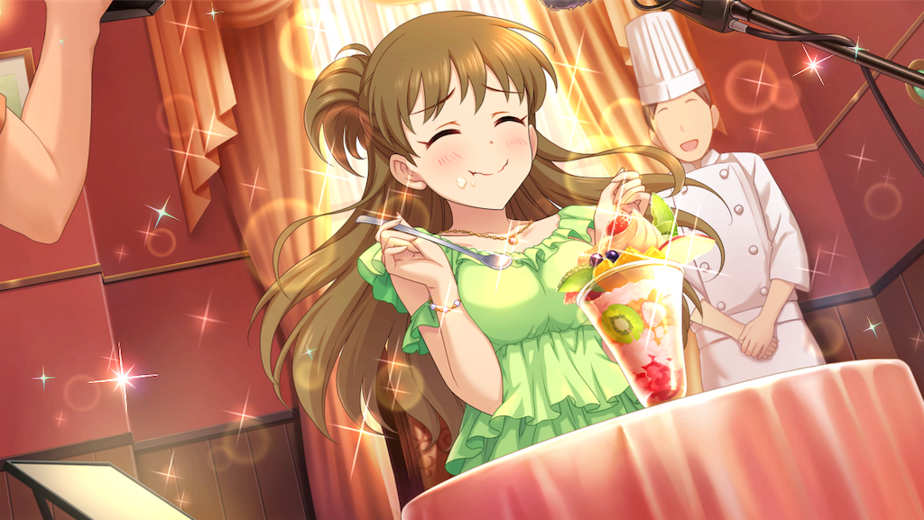 f:id:ya_mai_8:20190916130543p:image f:id:ya_mai_8:20190916130543p:image