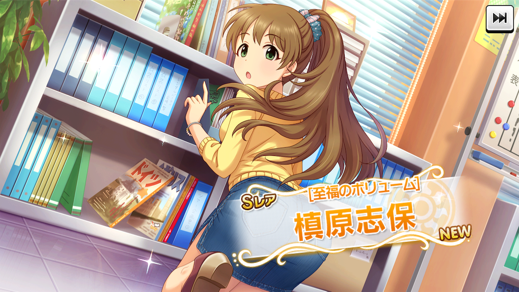 f:id:ya_mai_8:20190916130549p:image f:id:ya_mai_8:20190916130549p:image