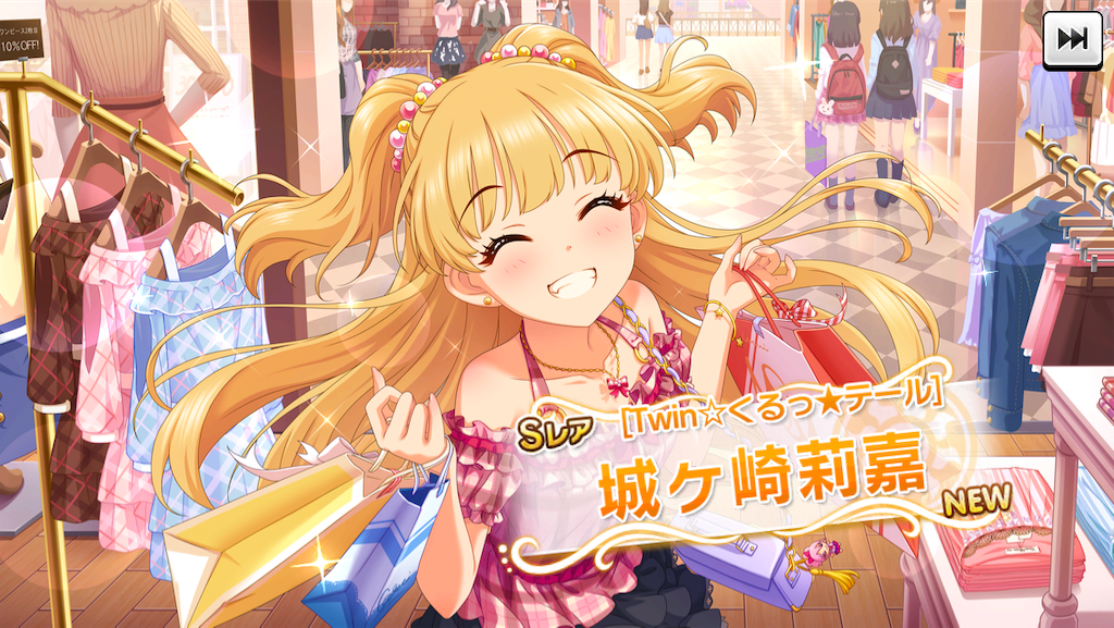f:id:ya_mai_8:20190917184409p:image f:id:ya_mai_8:20190917184409p:image