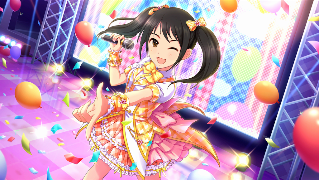 f:id:ya_mai_8:20190918102618p:image f:id:ya_mai_8:20190918102618p:image