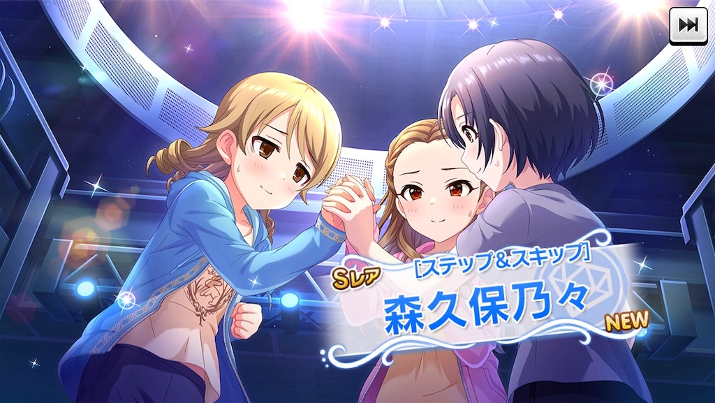 f:id:ya_mai_8:20190926121522j:image f:id:ya_mai_8:20190926121522j:image