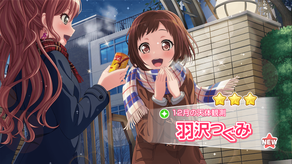 f:id:ya_mai_8:20190928151113p:image f:id:ya_mai_8:20190928151113p:image