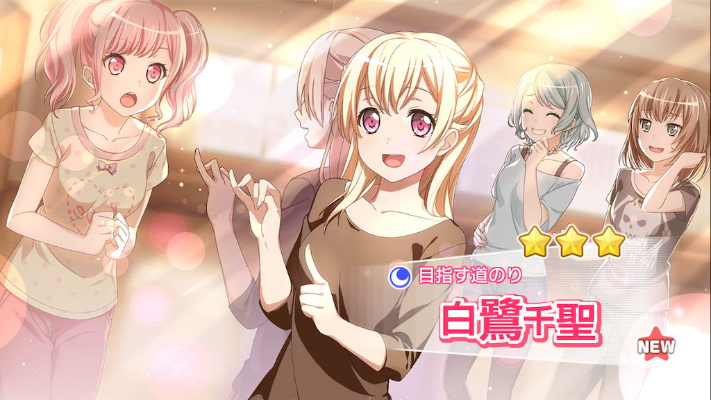 f:id:ya_mai_8:20190928151655p:image f:id:ya_mai_8:20190928151655p:image
