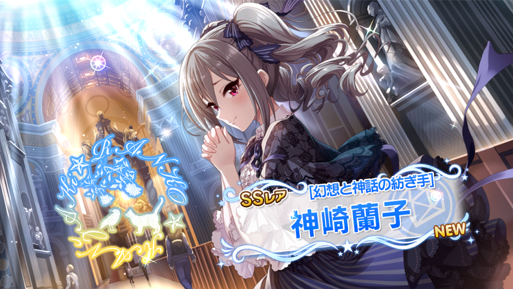 f:id:ya_mai_8:20190928220059p:image f:id:ya_mai_8:20190928220059p:image