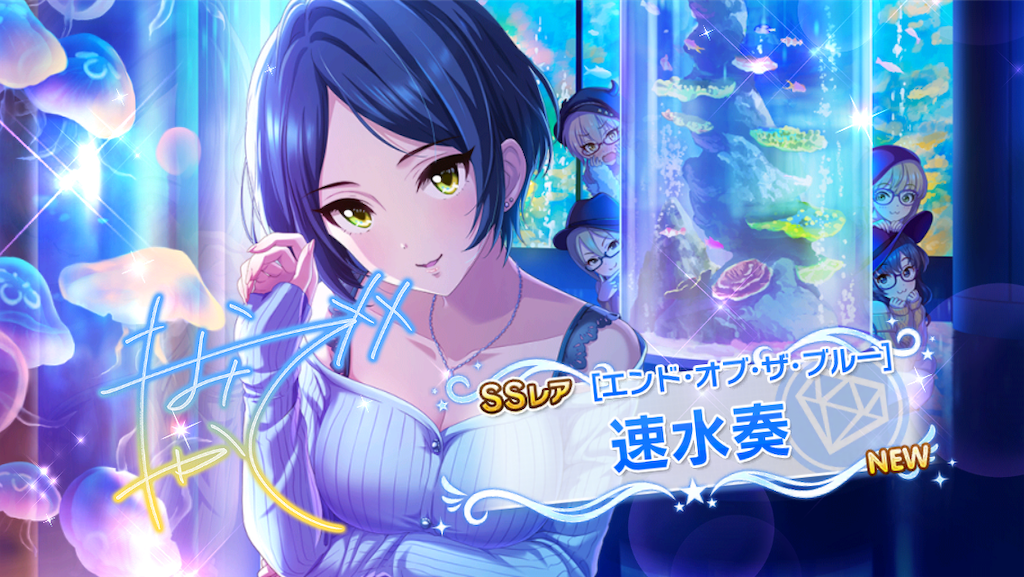 f:id:ya_mai_8:20190929131850p:image f:id:ya_mai_8:20190929131850p:image