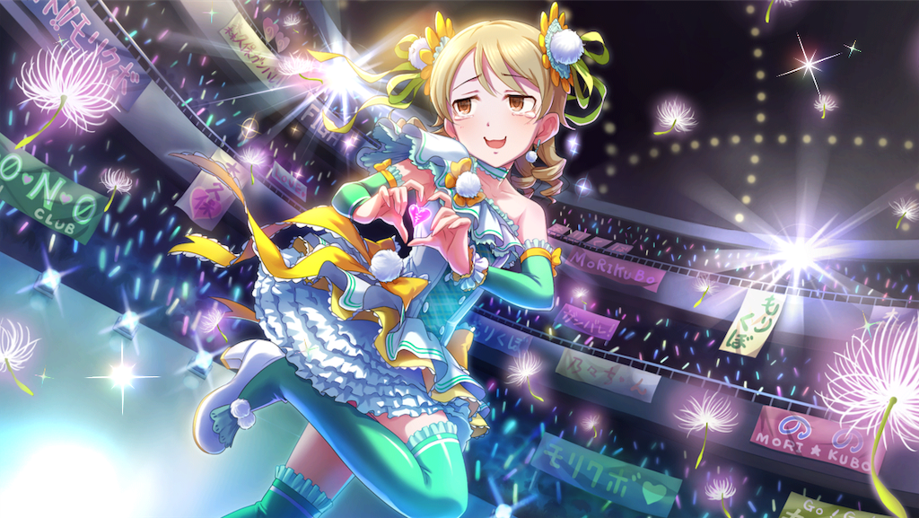 f:id:ya_mai_8:20190929173302p:image f:id:ya_mai_8:20190929173302p:image