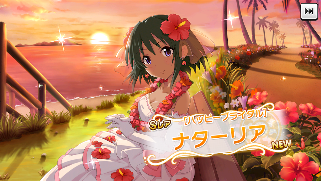 f:id:ya_mai_8:20190929173323p:image f:id:ya_mai_8:20190929173323p:image