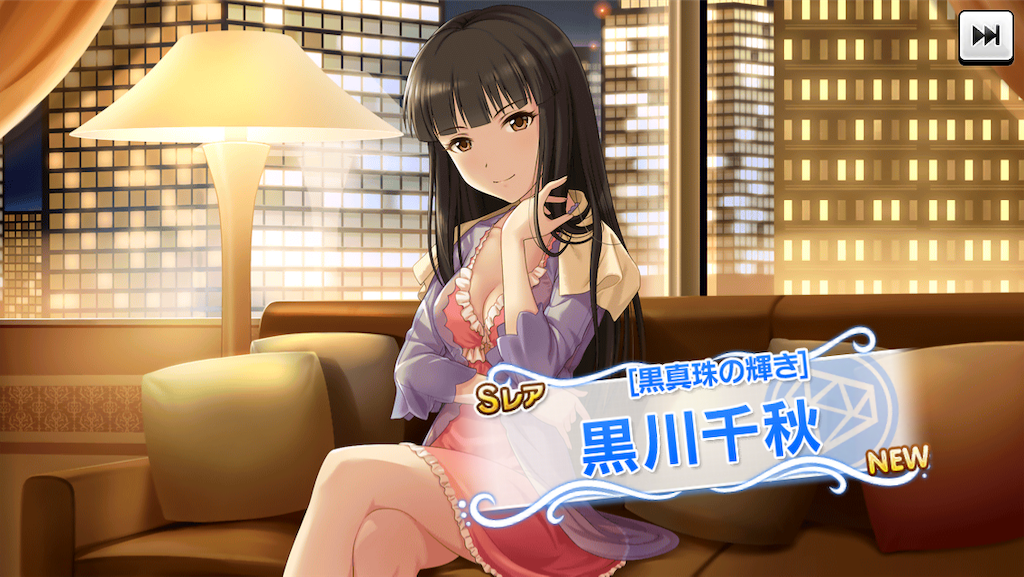 f:id:ya_mai_8:20191001190027p:image f:id:ya_mai_8:20191001190027p:image