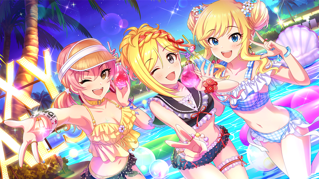 f:id:ya_mai_8:20191002102237p:image f:id:ya_mai_8:20191002102237p:image