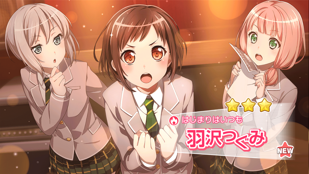 f:id:ya_mai_8:20191003143731p:image f:id:ya_mai_8:20191003143731p:image