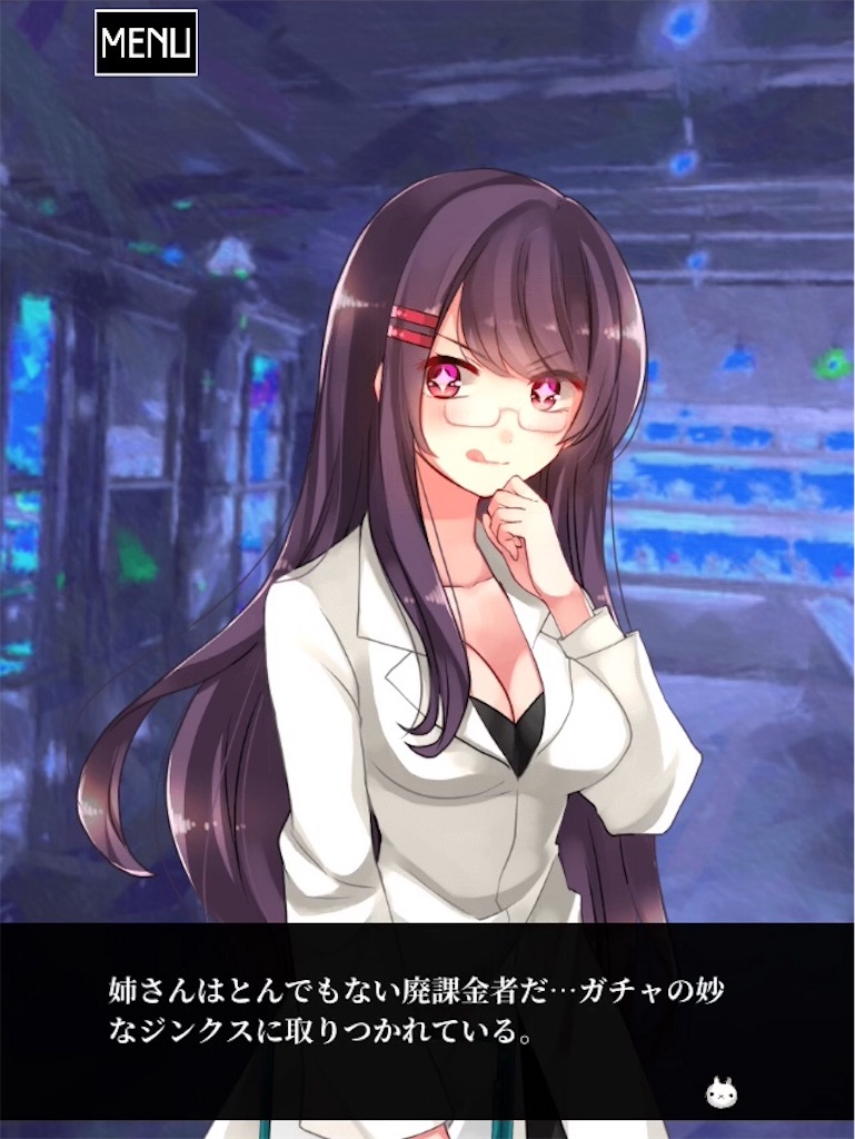 f:id:ya_mai_8:20191006204101j:image f:id:ya_mai_8:20191006204101j:image