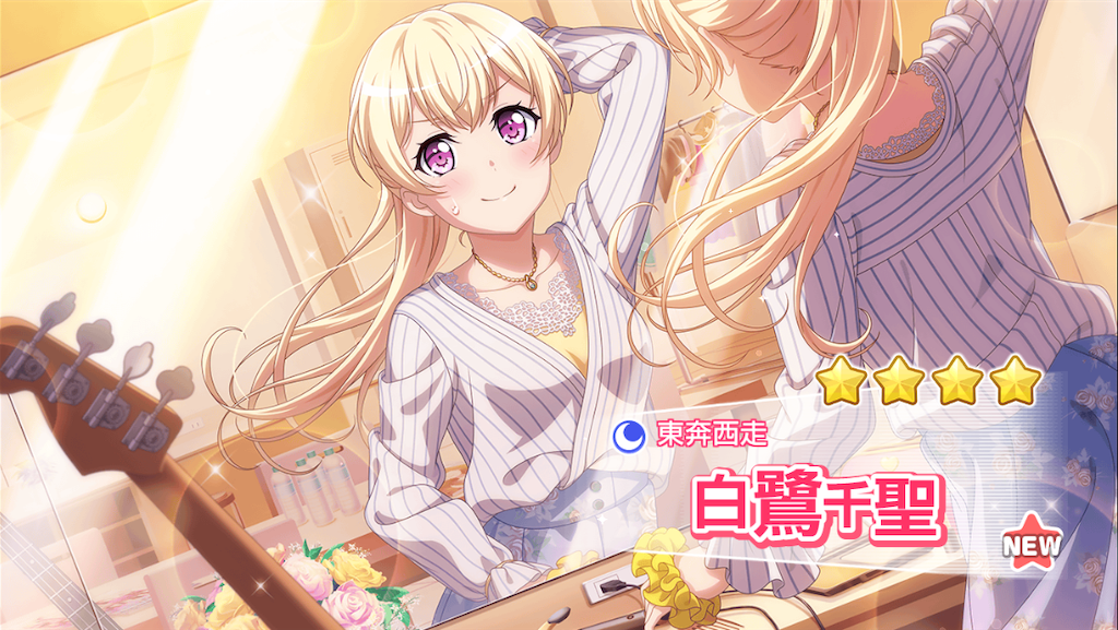 f:id:ya_mai_8:20191009083641p:image f:id:ya_mai_8:20191009083641p:image