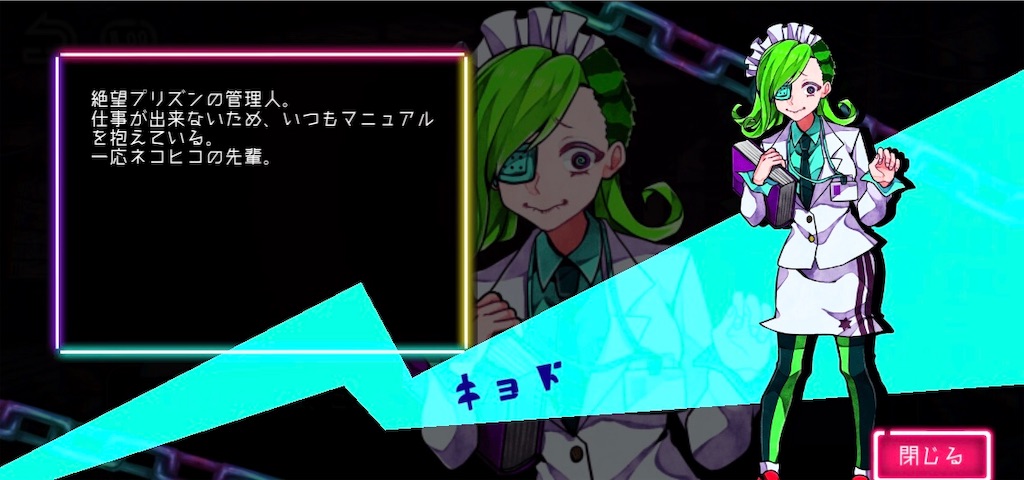 f:id:ya_mai_8:20191025123026j:image f:id:ya_mai_8:20191025123026j:image