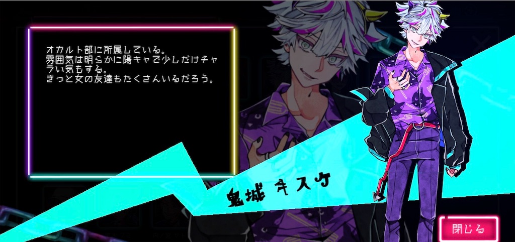 f:id:ya_mai_8:20191025162149j:image f:id:ya_mai_8:20191025162149j:image